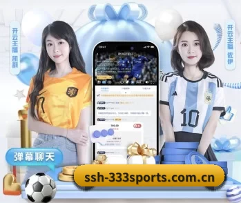 ssh-333sports.com.cn的故事 - 体育资讯内容服务