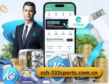 ssh-333sports.com.cn APP 深度功能